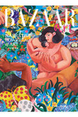 【送料無料】Harper’s BAZAAR 5月号 増刊 Harper’s BAZAAR art No.3（2025/4/11発売）