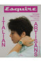 【送料無料】Esquire JAPAN No.2 June 2025（2025/4/30発売） ハーストフジンガホウシャ/ハースト婦人画報社 -