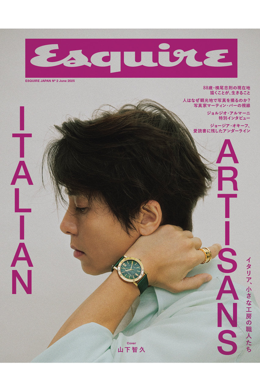 ハーストフジンガホウシャ/ハースト婦人画報社の【送料無料】Esquire JAPAN No.2 June 2025（2025/4/30発売）(-/0022)