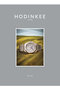 【送料無料】HODINKEE Magazine Japan Edition（ホディンキー マガジン ジャパン エディション） Vol.10（2025/7/3発売） ハーストフジンガホウシャ/ハースト婦人画報社 -