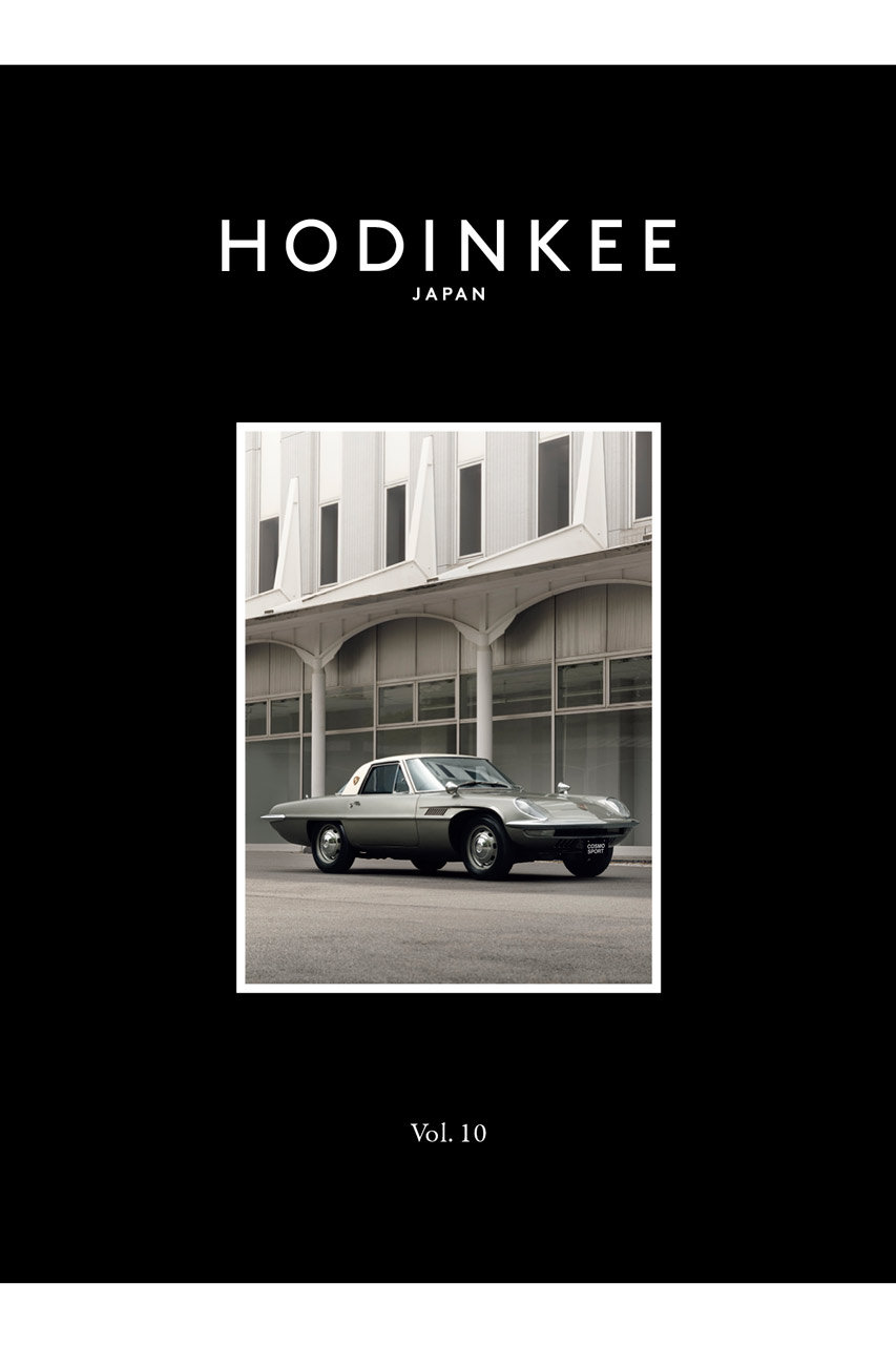 ハーストフジンガホウシャ/ハースト婦人画報社の【送料無料】HODINKEE Magazine Japan Edition（ホディンキー マガジン ジャパン エディション） Vol.10 マツダ特別版（2025/7/3発売）(-/0025)