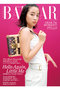 【予約販売】【送料無料】Harper’s BAZAAR 3月号（2025/1/20発売） ハーストフジンガホウシャ/ハースト婦人画報社 -