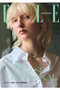【送料無料】ELLE JAPON 7月号＜表紙：XG＞（2025/5/28発売） ハーストフジンガホウシャ/ハースト婦人画報社