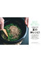 【送料無料】ELLE gourmet 7月号 No.46（2025/6/6発売） ハーストフジンガホウシャ/ハースト婦人画報社