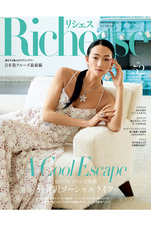 雑誌・書籍の通販｜ELLE SHOP (エル・ショップ)