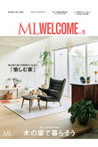 【送料無料】MODERN LIVING ML WELCOME VOL.19（2025/7/14発売）
