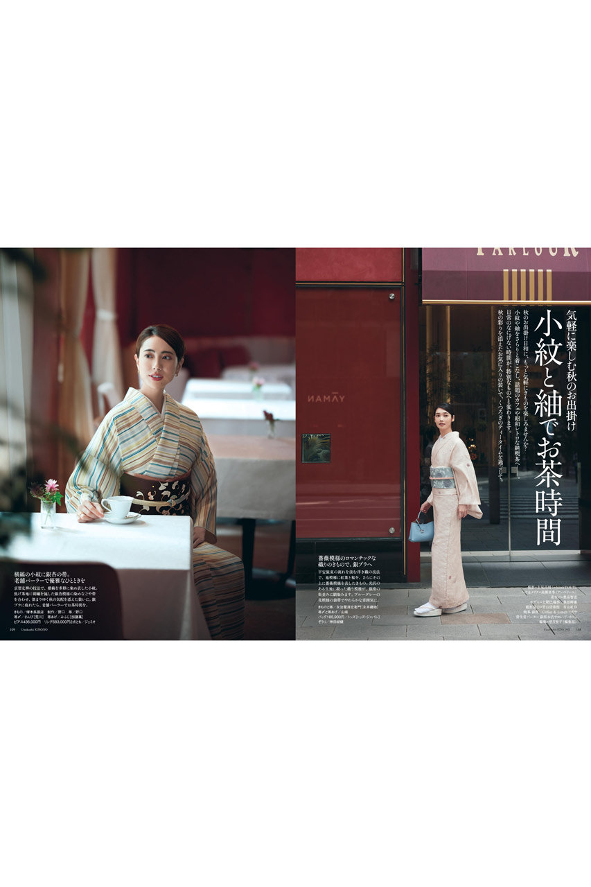 御成婚記念写真集　サン写真集新聞社【８枚セット】 御成婚記念写真集 サン写真集新聞社【8枚セット】 御成婚記念