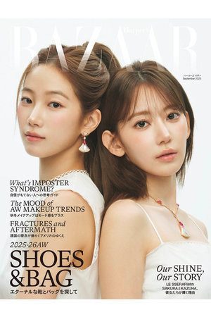 雑誌・書籍の通販｜ELLE SHOP (エル・ショップ)