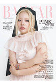 【送料無料】Harper’s BAZAAR 11月号（2025/9/20発売）