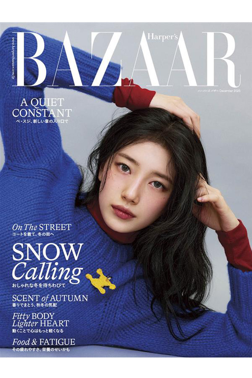 ハーストフジンガホウシャ/ハースト婦人画報社の【送料無料】Harper’s BAZAAR 12月号（2025/10/20発売）(-/0021)