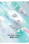 【送料無料】25ans Wedding 2025-2026 Winter/Spring（2025/12/05発売） ハーストフジンガホウシャ/ハースト婦人画報社