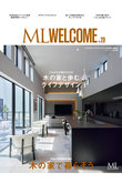 【送料無料】MODERN LIVING ML WELCOME VOL.20（2025/12/12発売）