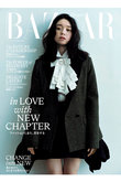 【送料無料】Harper’s BAZAAR 3月号（2026/1/20発売）