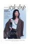 【送料無料】エル・ジャポン2026年9月号（2026/7/28発売） ハーストフジンガホウシャ/ハースト婦人画報社