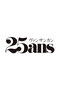 【予約販売】【送料無料】25ans 9月号（2026/7/28発売） ハーストフジンガホウシャ/ハースト婦人画報社 -