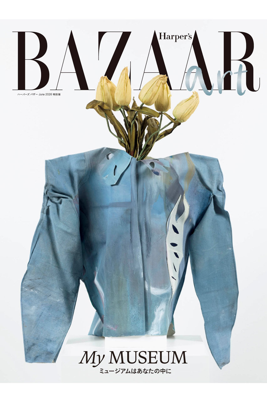 ハーストフジンガホウシャ/ハースト婦人画報社の【予約販売】【送料無料】Harper’s BAZAAR art No.5（2026/4/20発売）(-/0021)