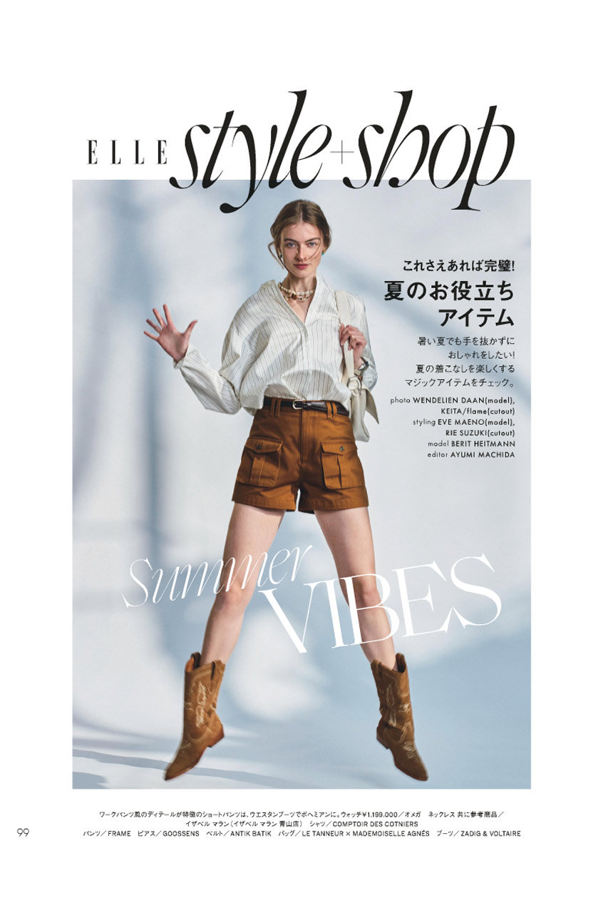洋書『ELVES A TRIBUTE TO HIS LIFE』 大型写真集 ハースト婦人画報社(ハーストフジンガホウシャ)｜【送料無料】エル