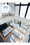 【送料無料】MODERN LIVING ML WELCOME VOL.21（2026/7/14発売） ハーストフジンガホウシャ/ハースト婦人画報社