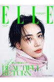 【送料無料】エル・ジャポン2026年10月号 増刊 SEVENTEEN JEONGHAN 特別版 [A]（2026/8/28発売）