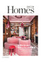 【予約販売】【送料無料】ELLE DECOR 2026年10月号 no.197 増刊 アレッシ特別版（2026/9/7発売） ハーストフジンガホウシャ/ハースト婦人画報社