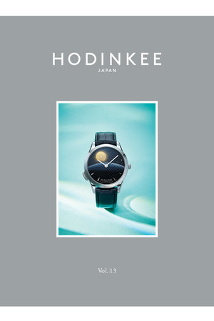 ハーストフジンガホウシャ/ハースト婦人画報社の【送料無料】HODINKEE Magazine Japan Edition Vol.13（2026/10/15発売）(170700/170701)