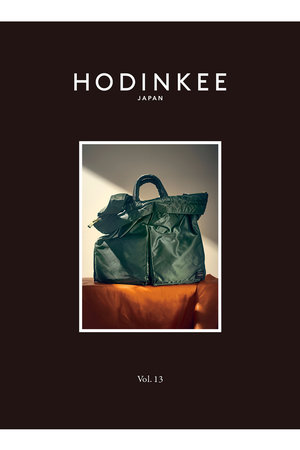 ハーストフジンガホウシャ/ハースト婦人画報社の【送料無料】HODINKEE Magazine Japan Edition(ホディンキー マガジン ジャパン エディション) Vol.13 増刊 PORTER 特別版（2026/10/15発売）(170700/170701)
