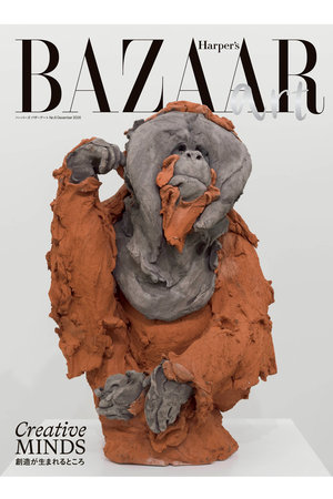 ハーストフジンガホウシャ/ハースト婦人画報社の【予約販売】【送料無料】Harper’s BAZAAR art no.6（2026/10/20発売）(170700/170701)