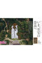 【送料無料】婦人画報 10月号（2026/9/1発売） ハーストフジンガホウシャ/ハースト婦人画報社