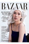 【送料無料】ハーパーズ バザー2026年10月号（2026/8/20発売） ハーストフジンガホウシャ/ハースト婦人画報社 -