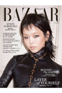 雑誌・書籍の通販｜ELLE SHOP (エル・ショップ)