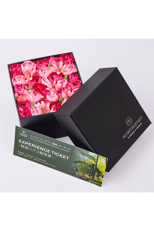 ハーストフジンガホウシャ/ハースト婦人画報社の【予約販売】2026婦人画報母の日キャンペーン/G「ニコライ バーグマン フラワーズ&デザイン」フレッシュフラワーボックス＋HAKONE GARDENSペアチケットセット＋『婦人画報』（1年間12冊の定期購読）＋「榛原」レターセット（花あそび）