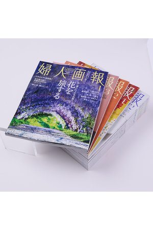 ハーストフジンガホウシャ/ハースト婦人画報社の【予約販売】2026婦人画報母の日キャンペーン/H『婦人画報』（1年間12冊の定期購読）＋「榛原」レターセット（花あそび）