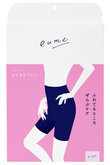 はらまきパンツ【eume】